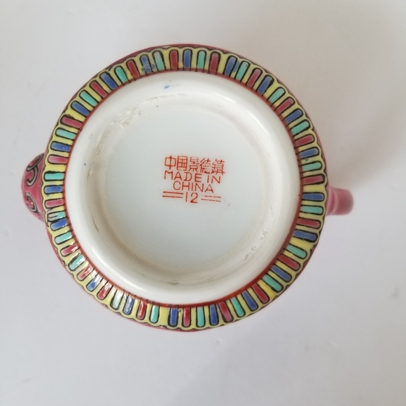 Vintage Mun Shou Jingdezhen Red Rose Longevity Miniature Chinese Tea Set - Picture 7 of 15